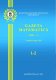 Gazeta Matematica Seria A, 2018, Nr 1-2 Gazeta Matematica Seria A, 2018, Nr 1-2