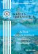 Gazeta Matematica Supliment ONM, 2026