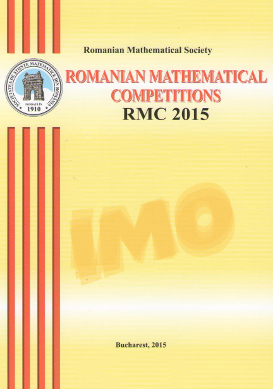 Romanian Mathematical Competitions, 2015
