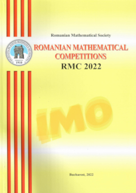 Romanian Mathematical Competitions, 2022