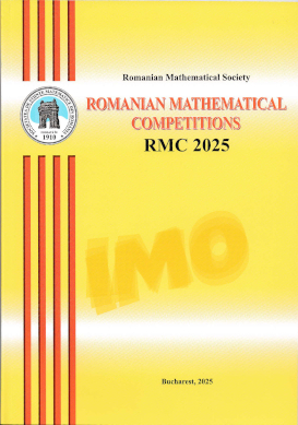 RMC